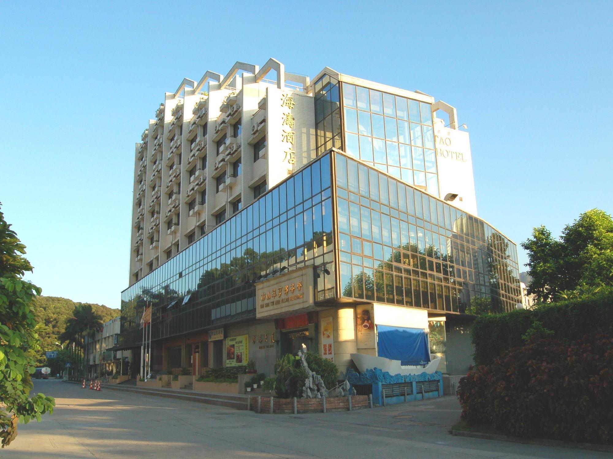 Shenzhen Haitao Hotel Bagian luar foto